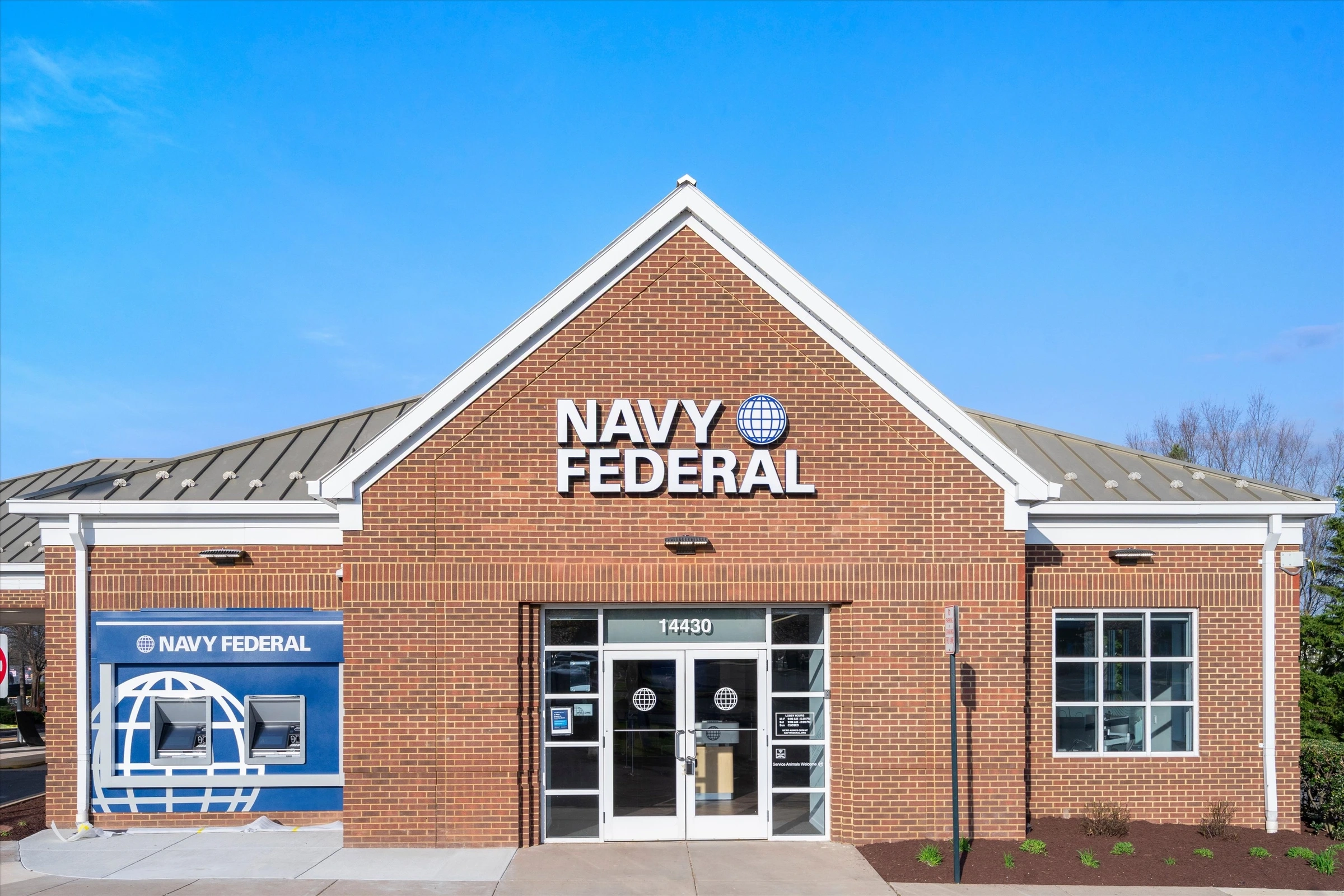 Navy Federal Credit Union Chantilly VA commercial interior and exterior photography by Umedia